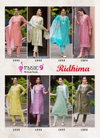 Ridhima Vol 1 By Mystic 9 Vertican Dobby Online Kurti With Bottom Dupatta Wholesale